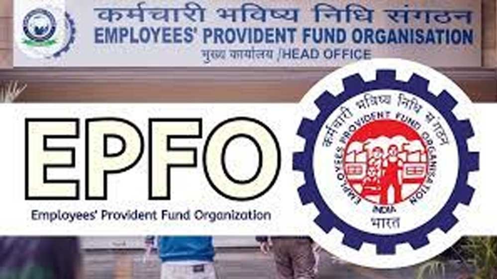 epfo 2 4