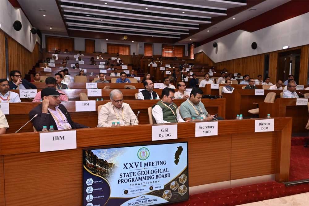 अन्वेषण के क्षेत्र में बड़ा कदम, 45 परियोजनाओं को अंतिम रूप 1 mEETING jpg 03