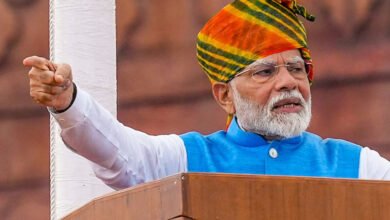 modi 24A 92 2
