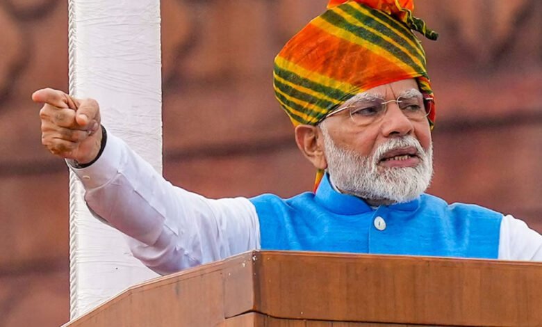 Article 370 हटने पर PM मोदी का संदेश, बोले- यह ऐतिहासिक निर्णय, देश की एकता का नया अध्याय 4 modi 24A 92 2