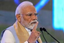 modi 867 1