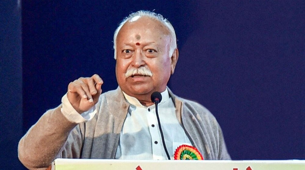 ‘एक दुनिया, एक मानवता’ का संदेश, अमेरिका में मोहन भागवत के भाषण की अहम बातें 1 mohan bhagwat132 4 1