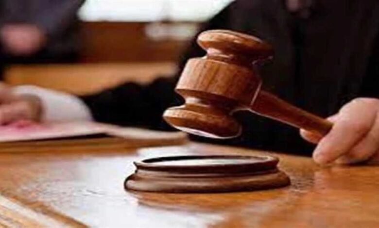 माओवादी नेटवर्क को विस्फोटक सप्लाई करने वालों पर कसा शिकंजा, पति-पत्नी समेत तीन को सजा 4 nIA 01 2