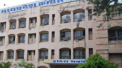 MP Congress: प्रदेश कार्यकारिणी भंग करने की तैयारी, 5 घंटे की बैठक में Gen-Z रणनीति पर हुआ लंबा मंथन 2 pcc