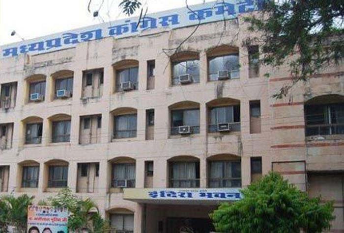 MP Congress: प्रदेश कार्यकारिणी भंग करने की तैयारी, 5 घंटे की बैठक में Gen-Z रणनीति पर हुआ लंबा मंथन 1 pcc