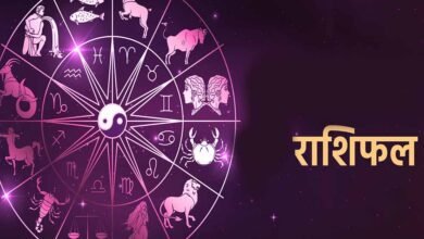 Horoscope Today 8 August 2026: मेष, वृष, मिथुन समेत सभी राशियों का राशिफल, करियर, धन और सेहत का हाल 2 rashifal 1 11 1