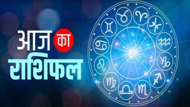 25 अगस्त का राशिफल: किन राशियों पर बरसेगी सूर्य देव की कृपा? जानें करियर, धन और प्रेम का हाल 2 rashifal 1 7
