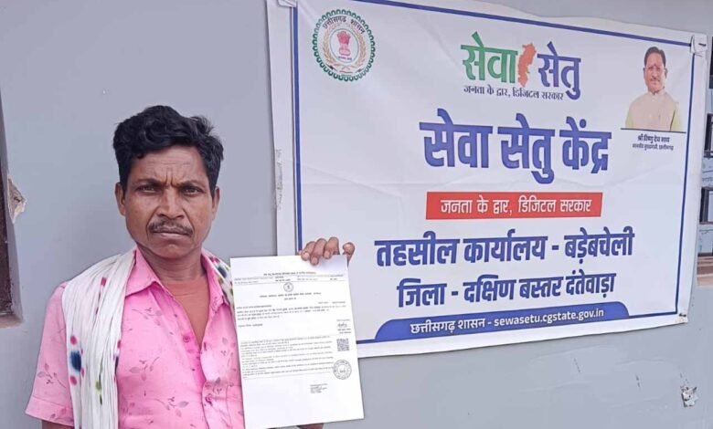 समय पर आय प्रमाण-पत्र मिलने से सरिता की उच्च शिक्षा का रास्ता हुआ आसान 2 sewa kendra