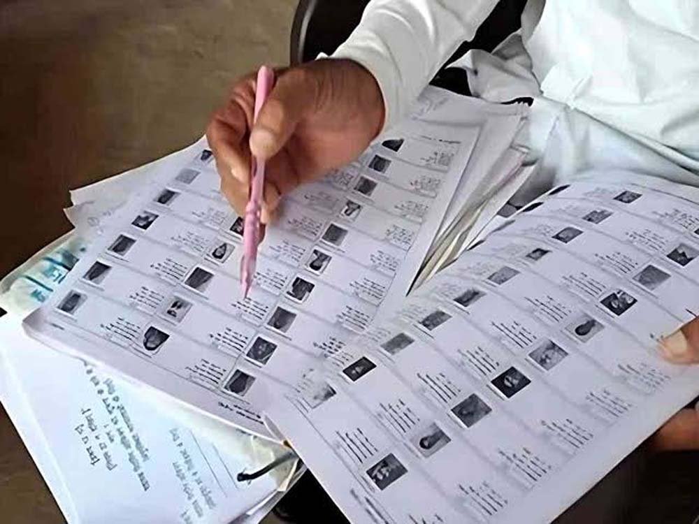 SIR का असर: दिल्ली की ड्राफ्ट मतदाता सूची में 97.5 लाख नाम, 47.7 लाख वोटर बाहर; 4 नवंबर को फाइनल लिस्ट 1 105 30