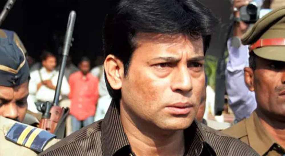 जेल से बाहर आने की उम्मीदों पर फिरा पानी, सुप्रीम कोर्ट ने अबू सलेम की प्रीमैच्योर रिलीज याचिका ठुकराई 1 10A 54