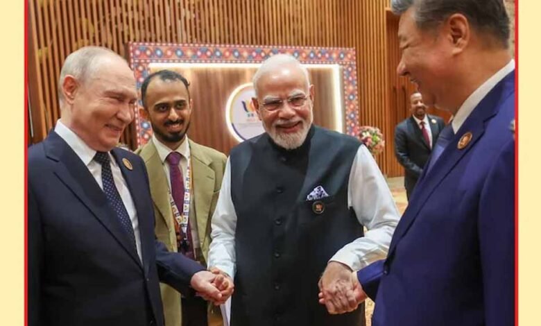 मोदी-पुतिन-जिनपिंग की ‘त्रिमूर्ति’ ने बटोरी सुर्खियां, BRICS में साथ नजर आए तीनों नेता 9 12A 206 1