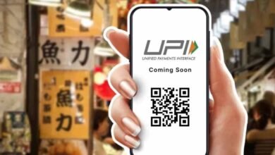 डिजिटल पेमेंट यूजर्स के लिए राहत, ₹2,000 तक UPI-RuPay ट्रांजैक्शन पर नहीं लगेगा शुल्क 2 15A 78