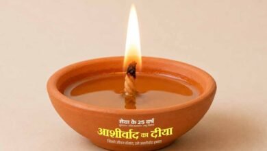 जशपुर में भव्य दीपोत्सव की तैयारी, सेवा संकल्प अभियान में जलेंगे 5 लाख से ज्यादा दीप 2 16 A 139 2
