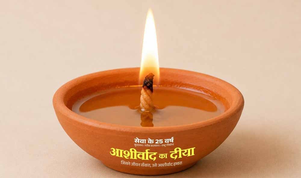 जशपुर में भव्य दीपोत्सव की तैयारी, सेवा संकल्प अभियान में जलेंगे 5 लाख से ज्यादा दीप 1 16 A 139 2
