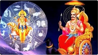 5 सितंबर को बनेगा नवपंचम राजयोग, इन 4 राशियों की चमकेगी किस्मत; धन-करियर में लाभ 2 17 1