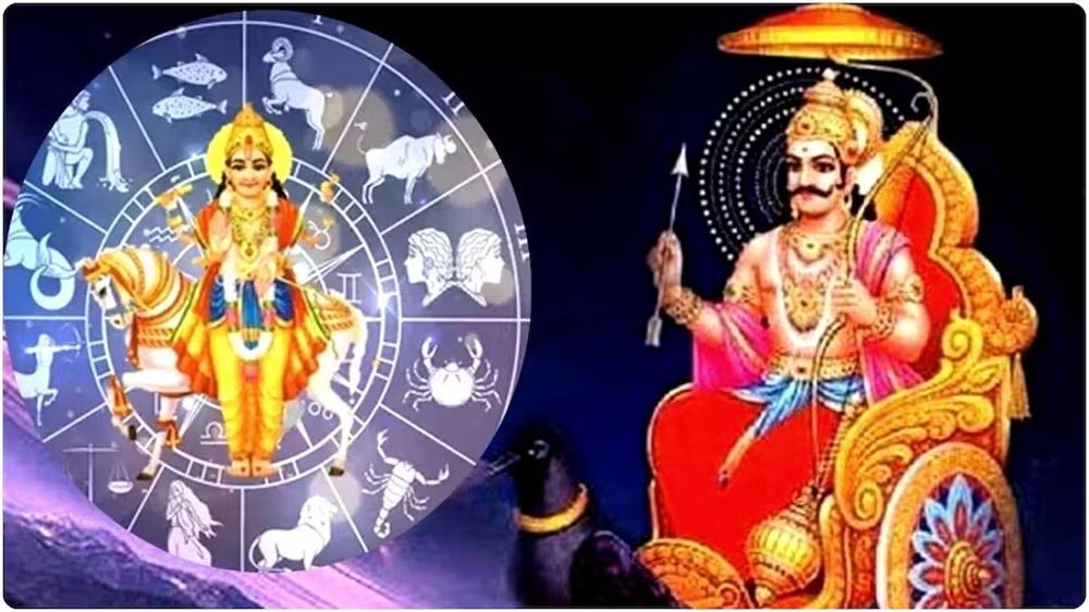 5 सितंबर को बनेगा नवपंचम राजयोग, इन 4 राशियों की चमकेगी किस्मत; धन-करियर में लाभ 1 17 1