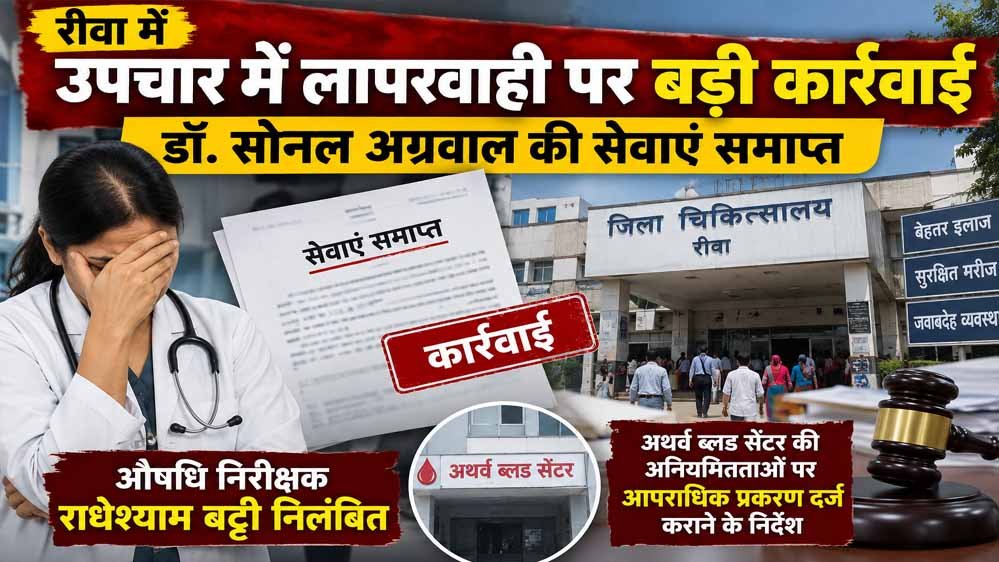 EPFO Pension Calculation: ₹25 हजार वेतन पर कितनी पेंशन? जानें नए नियम का पूरा हिसाब 1 17A 103 1