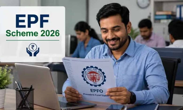 नौकरीपेशा लोगों के लिए बड़ी खबर, EPF वेज लिमिट ₹25 हजार हुई; कर्मचारियों को मिलेंगे 5 बड़े लाभ 6 18A167
