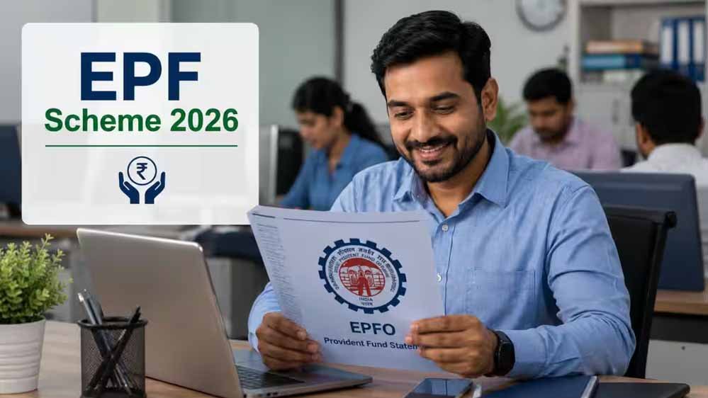 नौकरीपेशा लोगों के लिए बड़ी खबर, EPF वेज लिमिट ₹25 हजार हुई; कर्मचारियों को मिलेंगे 5 बड़े लाभ 1 18A167