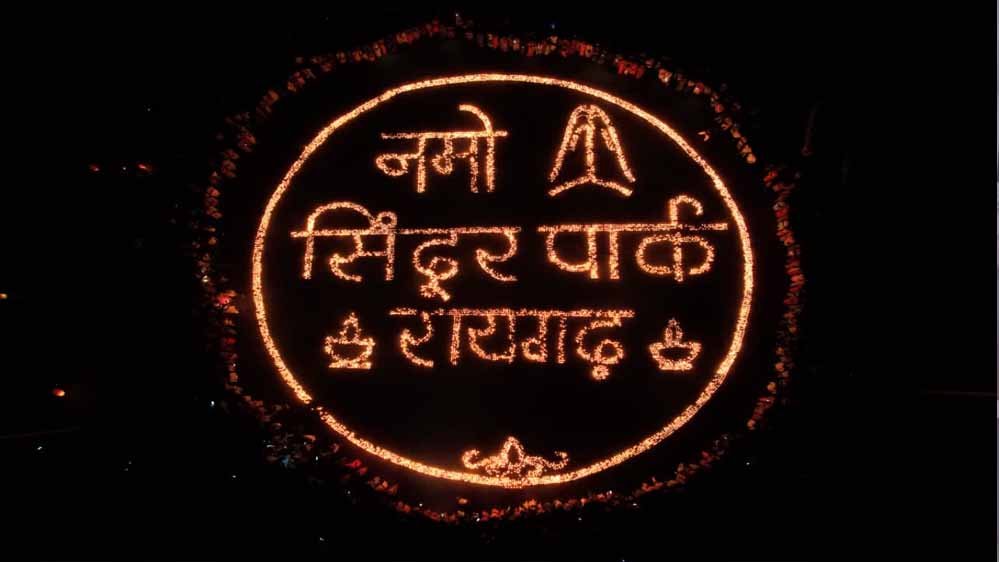 रायगढ़ में दिखा आस्था और सेवा का अद्भुत नजारा, ‘आशीर्वाद का दीया’ अभियान में जले 40 हजार से अधिक दीप 1 18A 21