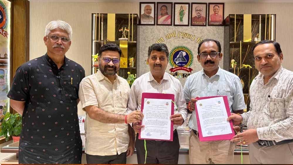PSSOU के दो अहम MOU, शिक्षा और जनजातीय शोध को मिलेगा नया मंच 1 18A 259