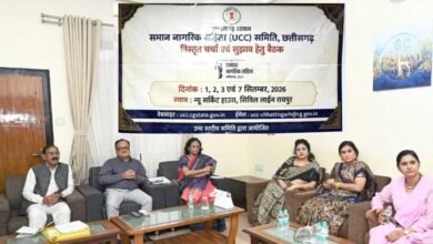 छत्तीसगढ़ में यूसीसी पर व्यापक मंथन: बस्तर से सरगुजा तक की उठी आवाज 4 1A 229