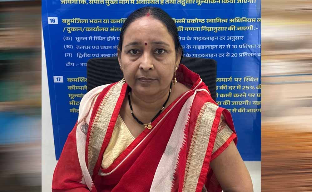 सेवा योजना का लाभ, पंजीयन शुल्क में छूट से रचना सोनी ने बचाए ₹35 हजार 1 21A 124 2