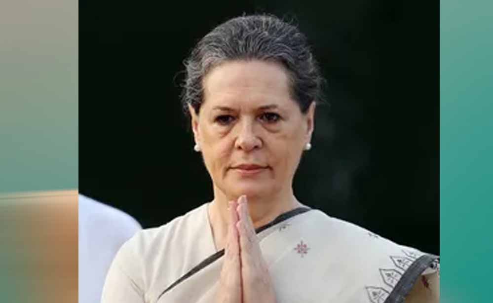 वोटर लिस्ट विवाद: सेशन कोर्ट ने निचली अदालत का आदेश पलटा, जानें मामला 1 21A 139