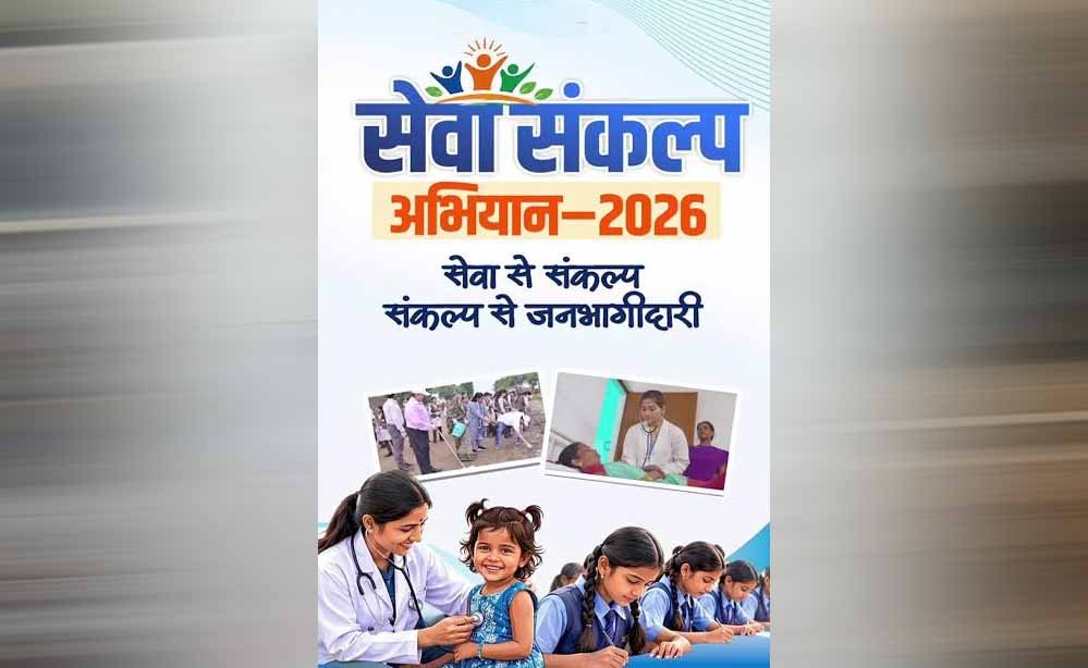 नगरी के पंडरवाही में घर-घर नल से बह रही खुशहाली 1 21A 215