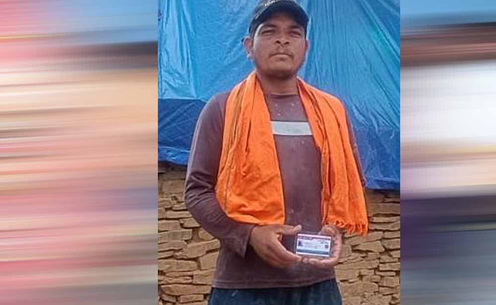 बस्तर के नितेश कश्यप को मिला नया जीवन, लिवर कैंसर को दी मात 1 21A 224