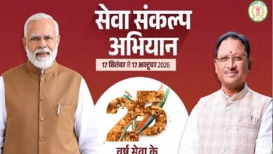 25 करोड़ बच्चों के उज्ज्वल भविष्य का संकल्प, सेवा अभियान से शिक्षा और अवसरों को मिलेगी नई उड़ान 2 21A 24 2