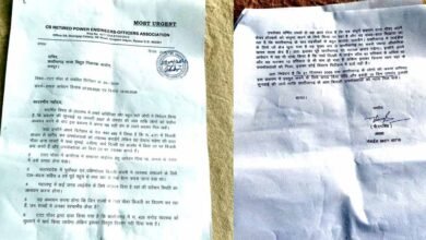 टाटा पावर की एंट्री को लेकर छत्तीसगढ़ में बढ़ा विरोध, ₹435 करोड़ के दावे पर उठे सवाल 2 23A 185 2