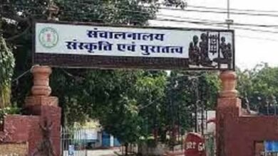 संस्कृति विभाग ने राज्य सम्मान 2026 के लिए आमंत्रित की प्रविष्टियां 2 25A 145