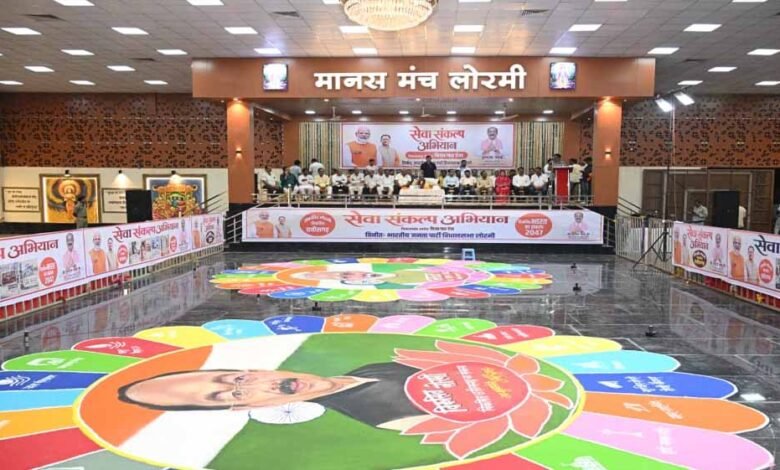 रंगोली में सेवा, स्वच्छता और नारी सशक्तिकरण का संदेश 2 25A 18