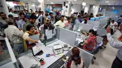 27 सितंबर को बैंकिंग को लेकर पेच, खुलेंगी शाखाएं या रहेगी छुट्टी? 2 25A 261