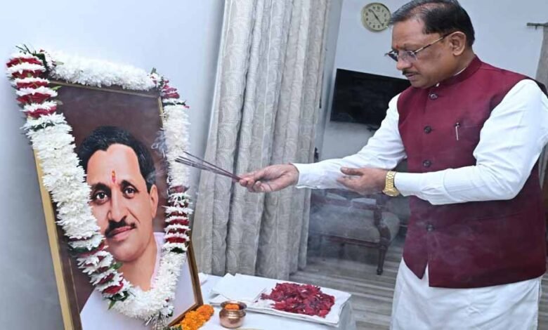 पंडित दीनदयाल उपाध्याय की जयंती पर CM साय ने किया नमन 1 25A 66 1