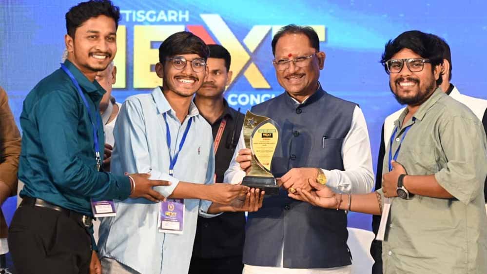 युवाओं की ऊर्जा, नवाचार और रचनात्मकता से बनेगा विकसित छत्तीसगढ़ : मुख्यमंत्री 1 28A 18