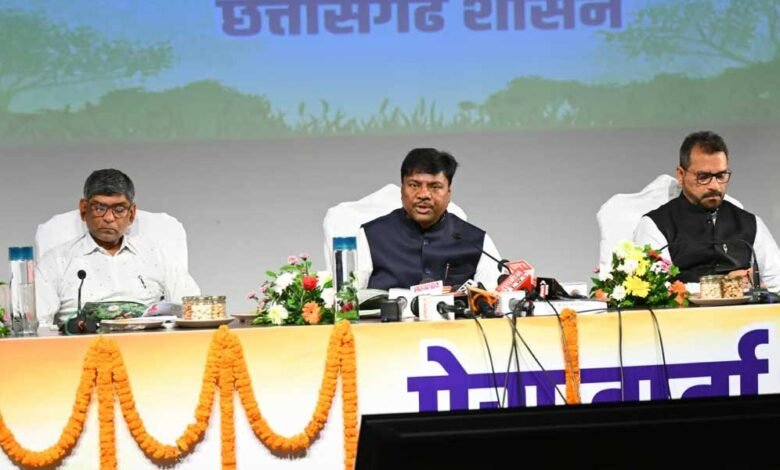 रायपुर में मंत्री केदार कश्यप की प्रेस वार्ता, वन एवं पर्यावरण से जुड़े मामलों पर देंगे जानकारी 8 2A 29