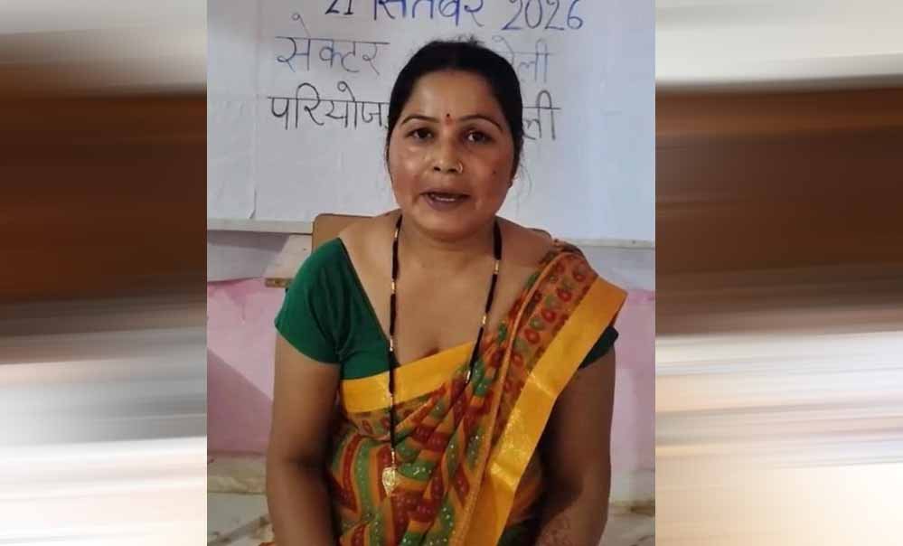 सेवा संकल्प अभियान से मातृत्व को मिला संबल, बेटी के भविष्य की मजबूत हुई नींव 1 30A 118