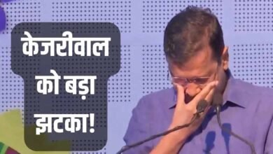 PM मोदी डिग्री केस: केजरीवाल को नहीं मिली राहत, हाईकोर्ट ने बरकरार रखा ₹25 हजार का जुर्माना 2 30A 161