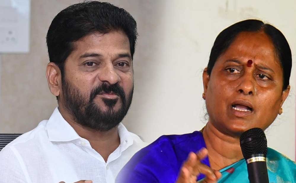 बेटी के बयान से मचा सियासी बवाल, कोंडा सुरेखा पर गिरी गाज; रेवंत रेड्डी कैबिनेट से हटाया 1 3A 195