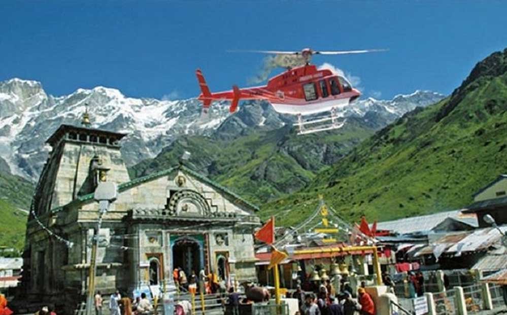 Kedarnath Helicopter Service: 15 सितंबर से उड़ानें फिर शुरू, 7 सितंबर से ऑनलाइन टिकट बुकिंग 1 3A 49