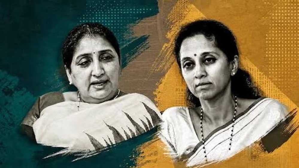 ‘दादा की मौत को राजनीतिक मुद्दा न बनाएं’, सुनेत्रा पवार का सुप्रिया सुले पर निशाना; बोलीं- परिवार का दर्द हम जानते हैं 1 4A 173