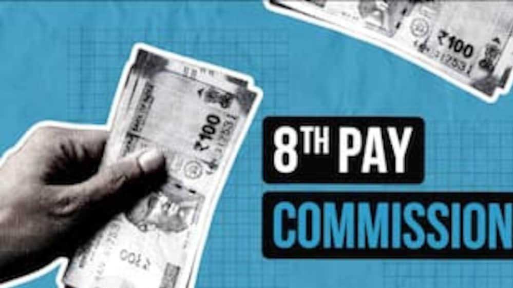 8th Pay Commission का बड़ा फायदा! कुछ कर्मचारियों को 14.10 लाख तक एरियर की उम्मीद, ऐसे होगा कैलकुलेशन 1 4A 234