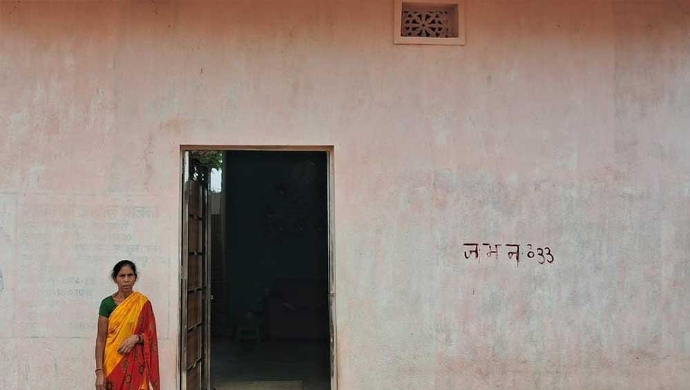 सपनों का आशियाना बना प्रधानमंत्री आवास 1 8A 231