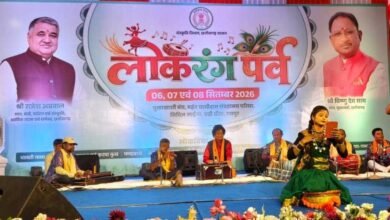 लोकसुरों में गूंजा छत्तीसगढ़ का लोकमन, ‘लोरिक चंदा’ से ददरिया-चंदैनी तक बिखरी संस्कृति की रंगत 2 8A 304