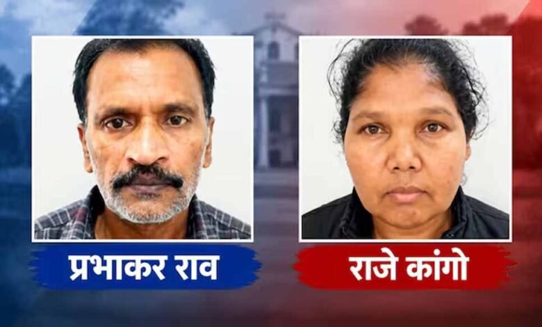 2015 के कोरर नक्सली हमले का आया फैसला, 25 लाख के इनामी प्रभाकर समेत नक्सली दंपति को 7 साल की सजा 4 9A 132 2