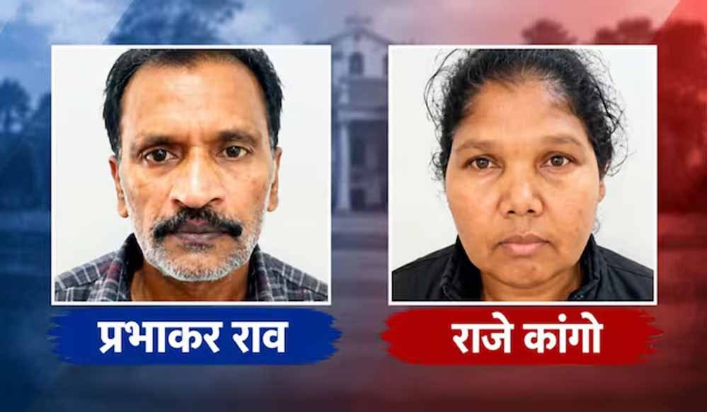 2015 के कोरर नक्सली हमले का आया फैसला, 25 लाख के इनामी प्रभाकर समेत नक्सली दंपति को 7 साल की सजा 1 9A 132 2