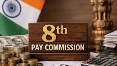 सरकारी कर्मचारियों के लिए बड़ी खबर! ₹68,000 न्यूनतम वेतन और पेंशन पर उठी मांग, 8वें वेतन आयोग की बैठक से पहले 7 अपडेट 2 9A 142