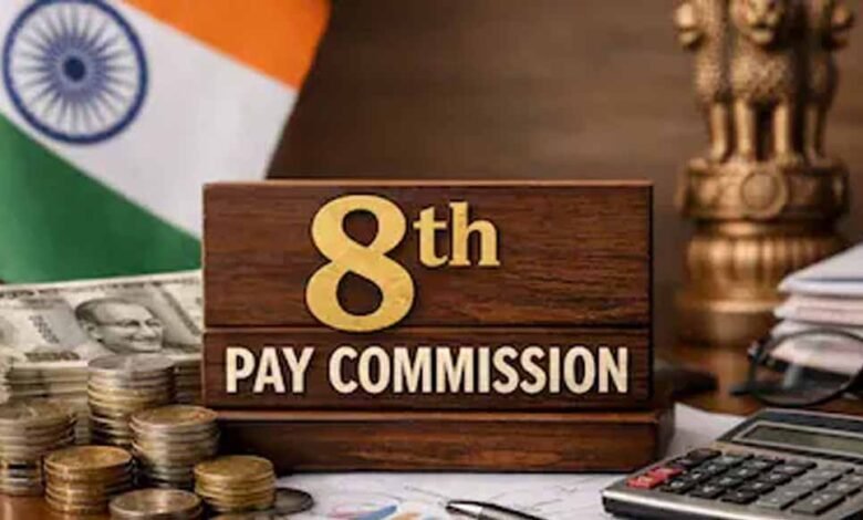 सरकारी कर्मचारियों के लिए बड़ी खबर! ₹68,000 न्यूनतम वेतन और पेंशन पर उठी मांग, 8वें वेतन आयोग की बैठक से पहले 7 अपडेट 1 9A 142